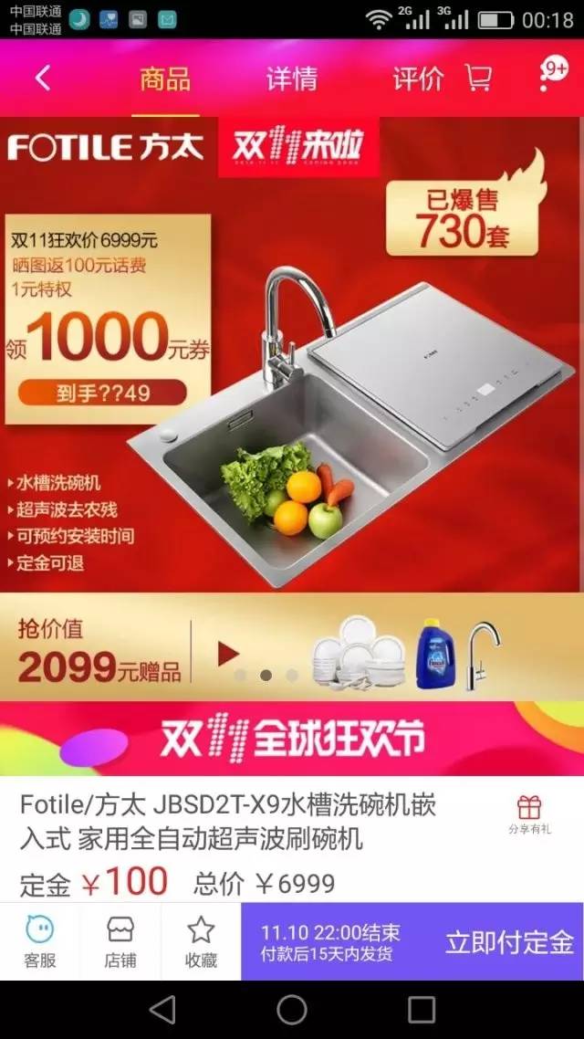 2n-1与2n+1是什么公式,1加1用最复杂的公式计算