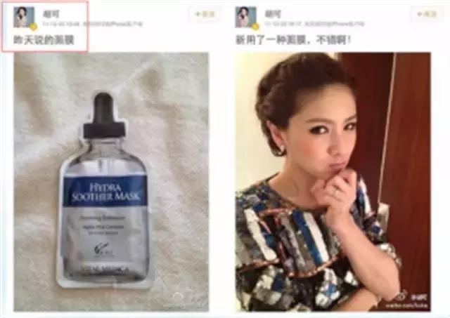 十大口碑最好的面膜品牌,口碑最好十大补水抗衰老面膜