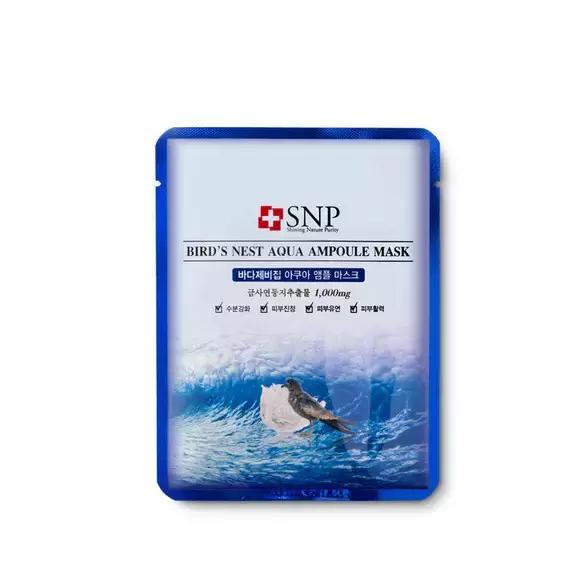 十大口碑最好的面膜品牌,口碑最好十大补水抗衰老面膜