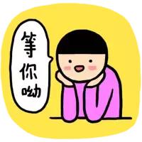 一证在手新能源约起来 (一证在手疯狂的新能源)