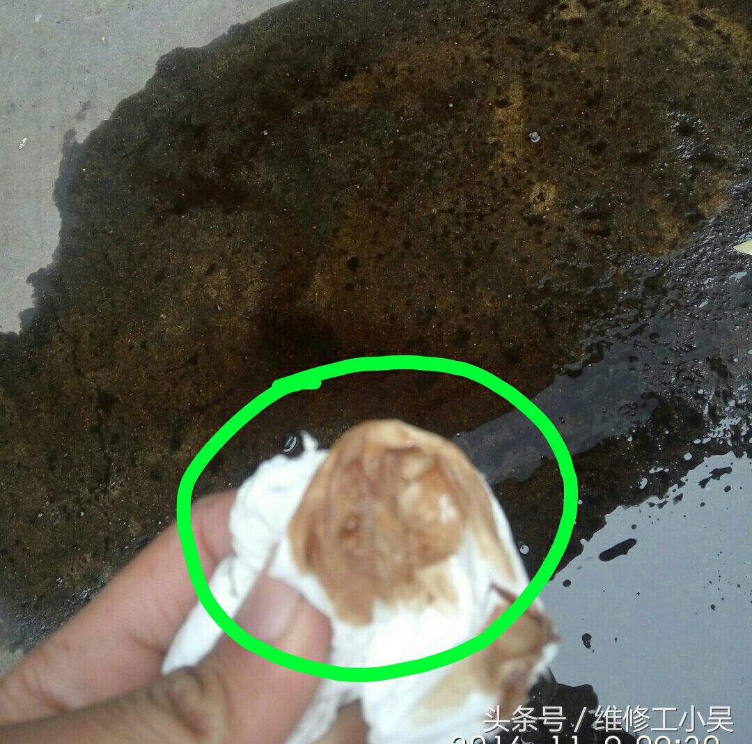 汽车的油底壳漏油怎么修理,汽车油底壳损坏