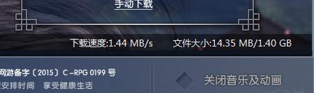 直播玩游戏不说话违规吗,现在玩天刀