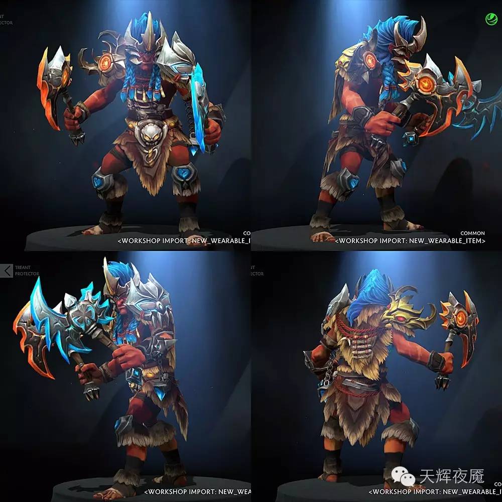 dota2巨魔出装新版本,dota2巨魔饰品