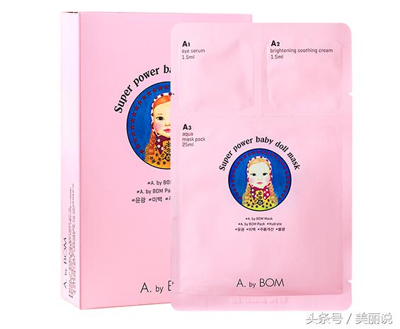 韩国什么面膜补水效果最好,韩国补水保湿面膜品牌