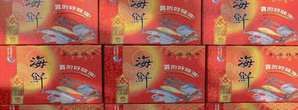 加点醋就能解决的事，就别再花钱了！