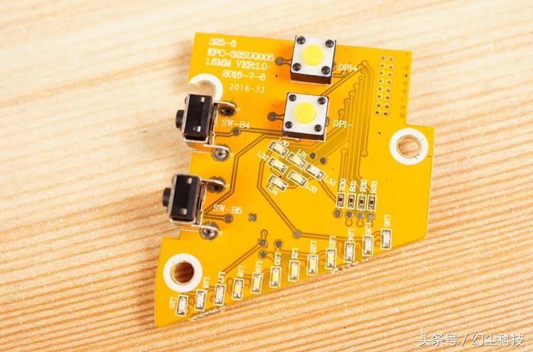 国产入门级游戏鼠标评测,贱驴rs23.0吃鸡