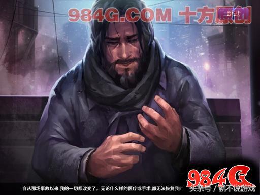 漫威未来之战pve,漫威未来之战潜力探索