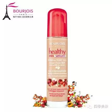 粉底液隔离霜妆前乳区别,粉底液bb霜隔离霜都是啥颜色