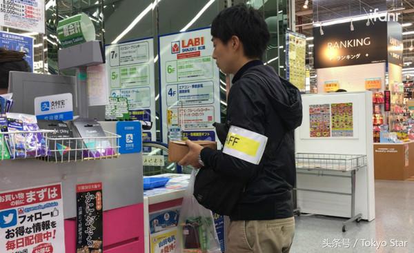 为了让你买到电饭锅，支付宝在日本都做了些什么？