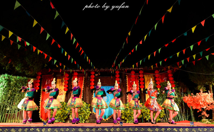 欢乐的民族舞蹈,畲族舞蹈畲乡情