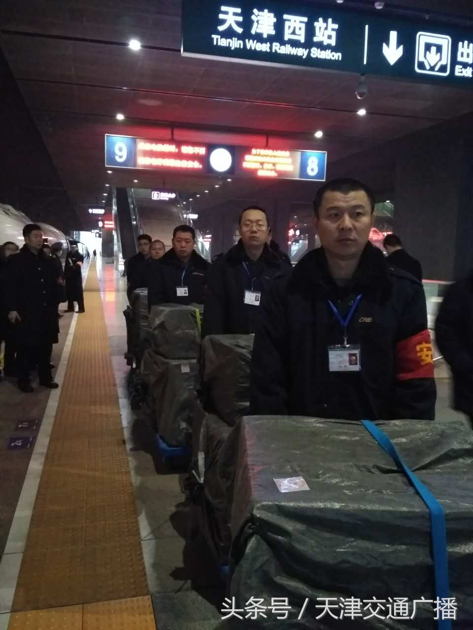 天津高铁货运怎么发,高铁可以发重大件物流吗