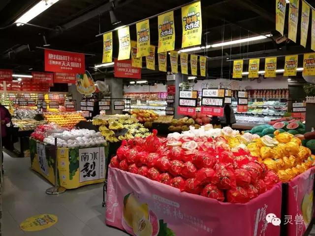 整合农产品供应链,果多美水果超市供应链