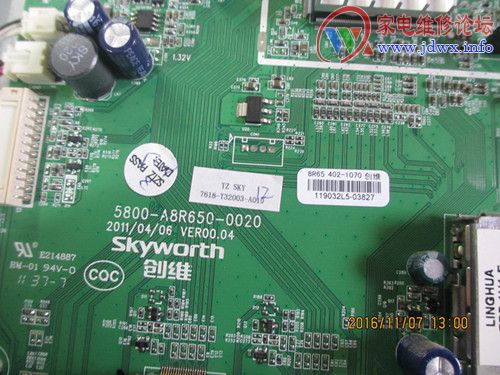 创维电视32e61hr打不开网络设置,创维32e61hr不定时自动关机