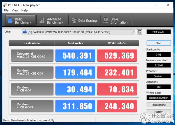 什么是ips硬屏笔记本,ips雾面屏笔记本推荐