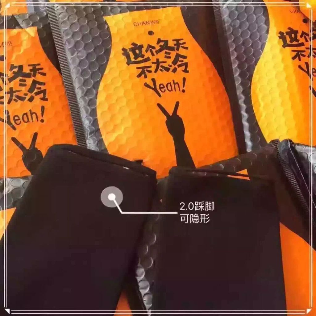 今年双11必囤彩妆,双11好物0.1彩妆