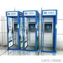 体验各大银行atm机功能,超级atm机哪个银行有