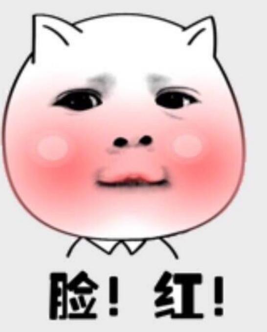 不剁手了，因为要去湛江吃美食了！不要拦我！