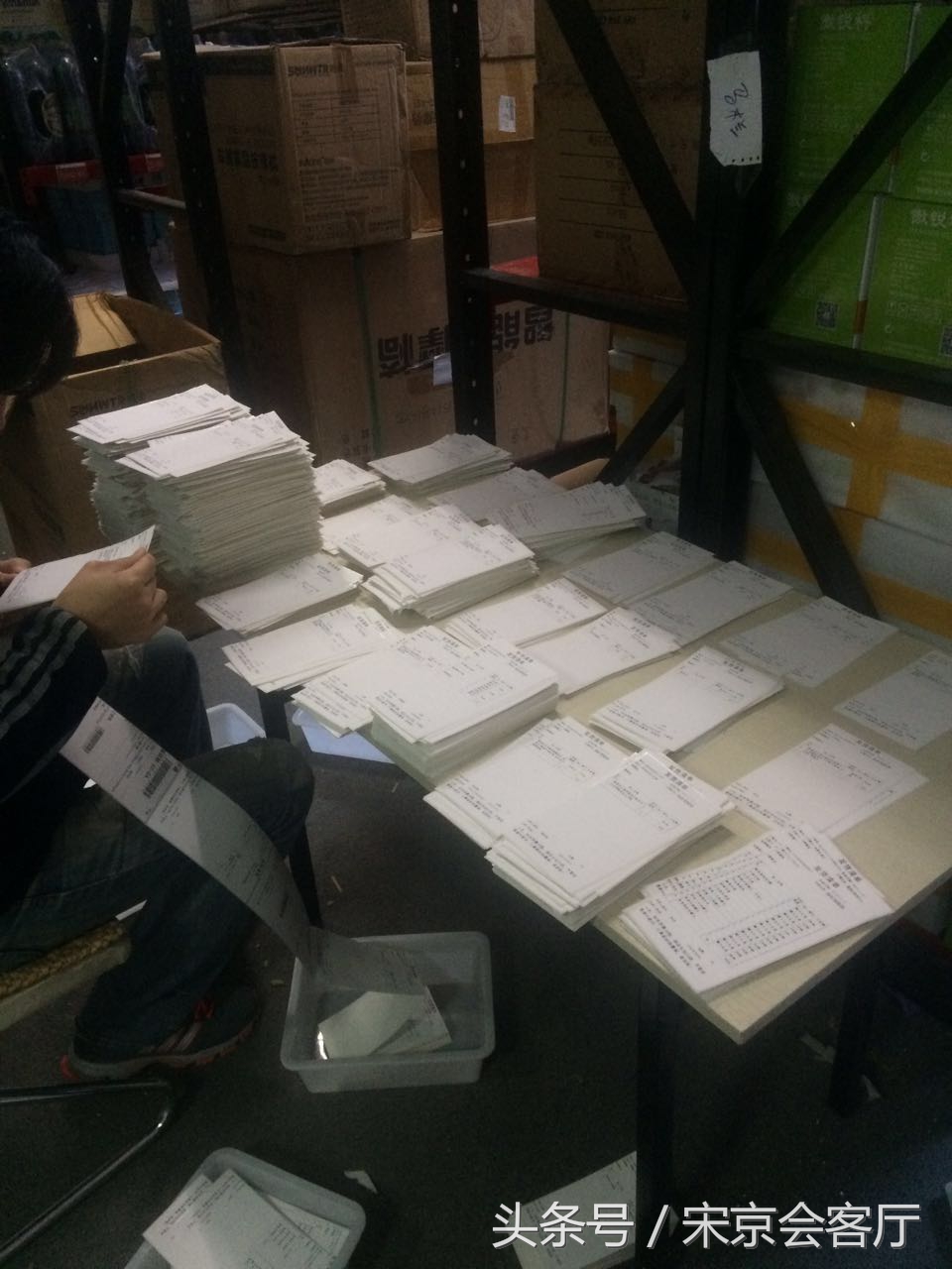 一个玩了8年双11的大连淘宝店主:专业人士进场了大家都会玩了