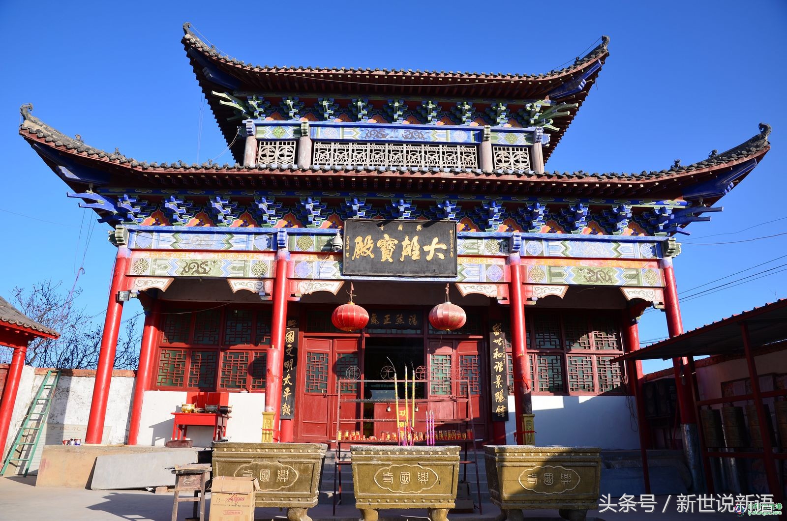 卢氏县南窑村兴国寺,卢氏兴国寺