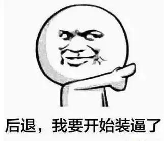 网络上的南昌人,江西南昌人性格