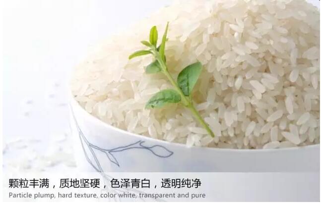 有机大米卖多少钱,有机大米的价格40元一斤