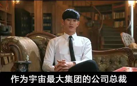 用微商的口吻说情话，绝了！