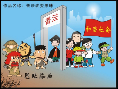 发生了一点小矛盾怎么解决,发生纠纷的话如何处理财务