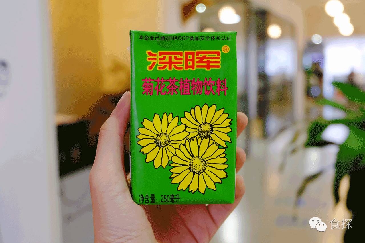 深圳市深晖,深圳市深晖企业有限公司车间视频