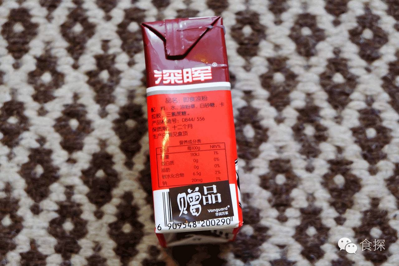 深圳市深晖,深圳市深晖企业有限公司车间视频