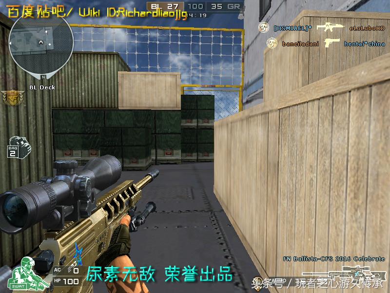 cf贝雷塔霰弹枪所有版本,穿越火线新赛季武器贝雷塔