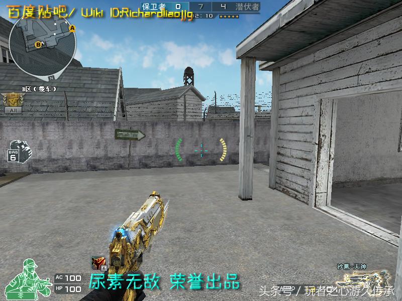 cf贝雷塔霰弹枪所有版本,穿越火线新赛季武器贝雷塔