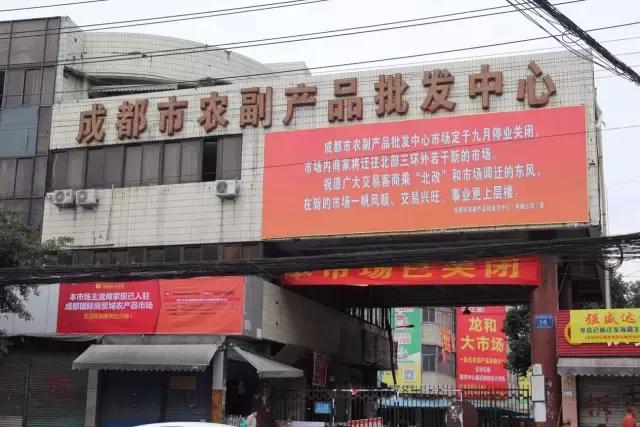 五块石最新视频,再见五块钱全文