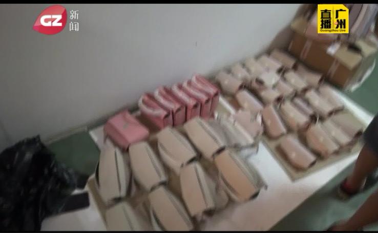 做高仿奢侈品被抓,广州高仿奢侈品工厂被抓