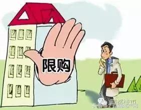 合肥买房资格核查多久,合肥无房产证如何获取房源核验码