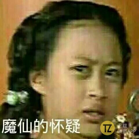 巴啦啦小魔仙美琪结婚了吗,巴啦啦小演员美琪现在怎么样了