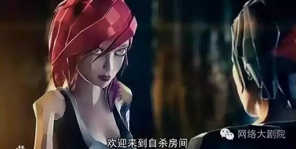 这是一个因为搞基不成功而引发的“血案”！