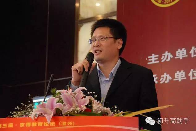 成都几所综合高中录取分是多少,成都比较好的高中排名前十