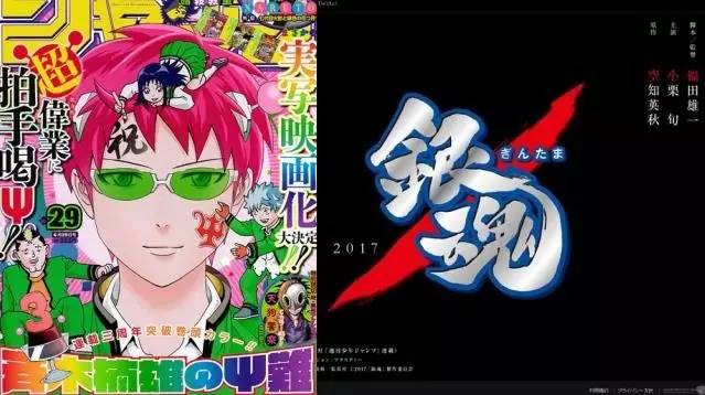 追这剧的都得了什么病，不看就直接给五颗星