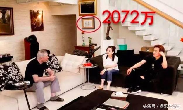 冯小刚赵丽颖,冯小刚杨丽萍豪宅