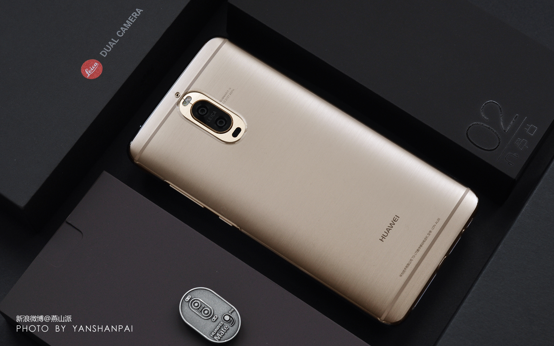 华为首款曲面屏mate9pro,华为mate9pro和华为mate9哪个好