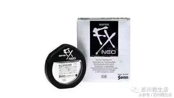 苏州海关查获大量假货,花王尿不湿辨真假