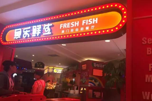 贴膘御寒美食,贴膘过冬非常有必要