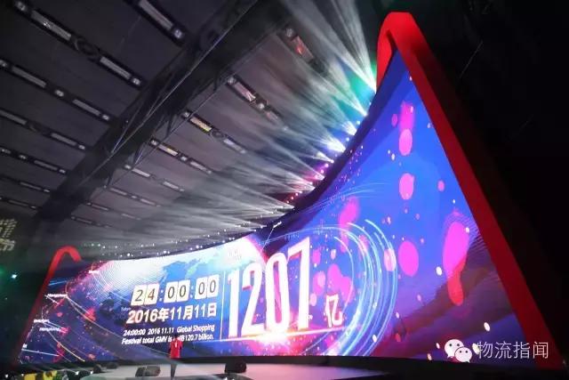 双11零点抢最快快递,双11最期待的快递