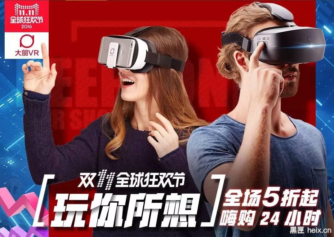 2019年vr出货量中国,vr产品销量排行榜