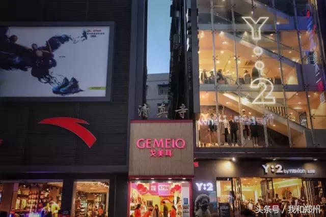 郑州最有名的步行街在哪里,郑州最具人气的步行街