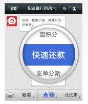 邮政信用卡用哪种还款方式划算,信用卡用什么方式还款有区别吗