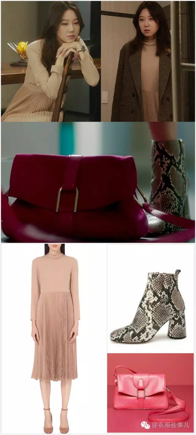 孔孝真曹政奭嫉妒的化身打卡,孔孝真曹政奭嫉妒的化身主题曲