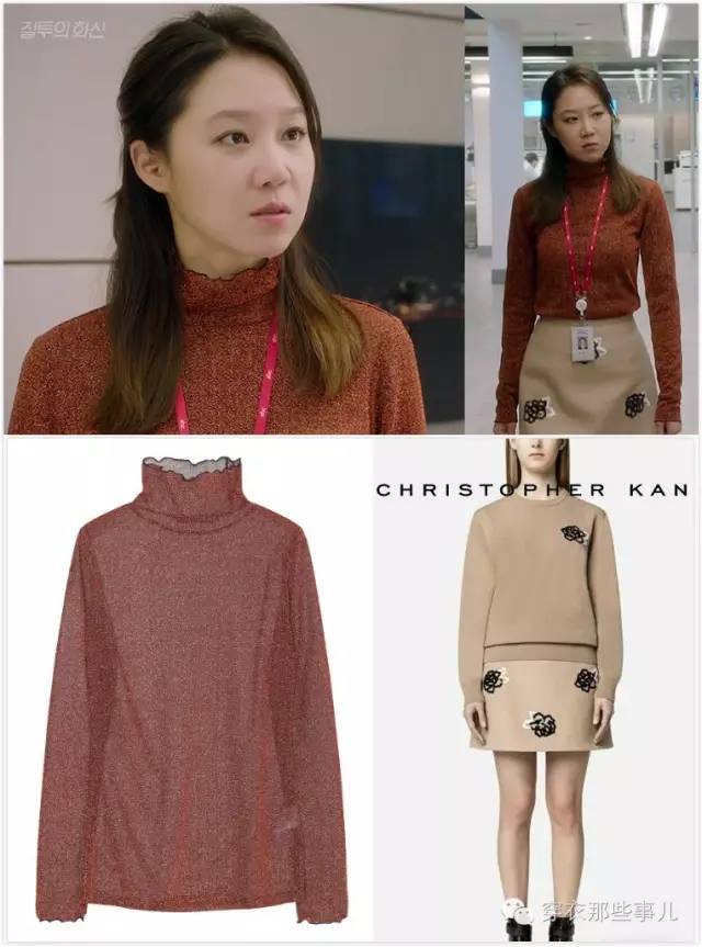 孔孝真曹政奭嫉妒的化身打卡,孔孝真曹政奭嫉妒的化身主题曲