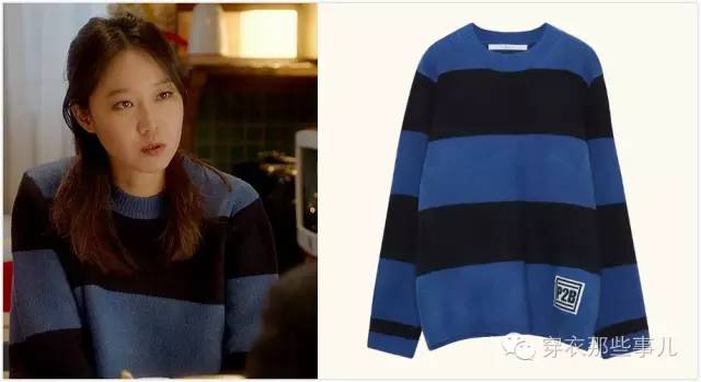 孔孝真曹政奭嫉妒的化身打卡,孔孝真曹政奭嫉妒的化身主题曲