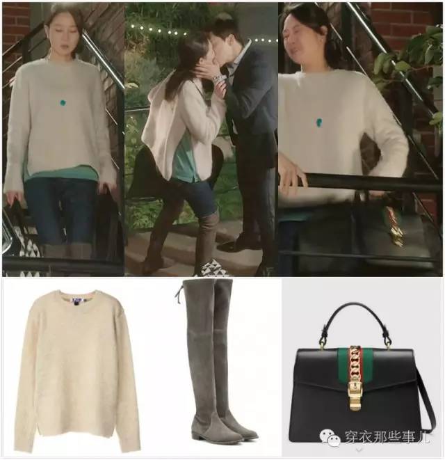 孔孝真曹政奭嫉妒的化身打卡,孔孝真曹政奭嫉妒的化身主题曲